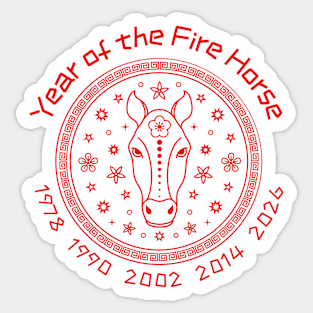 Chinese Year of the Fire Horse Sticker